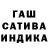 Метадон белоснежный Golden Lotus