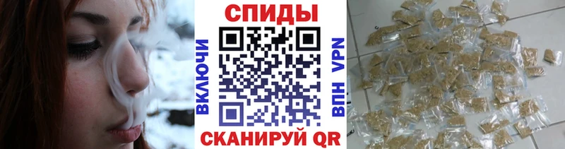 мега онион Махачкала Бутират бутик