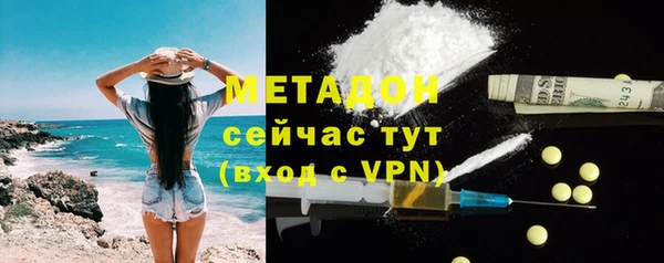 2c-b Красноперекопск
