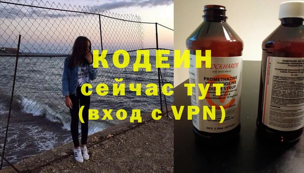 mdma Краснотурьинск
