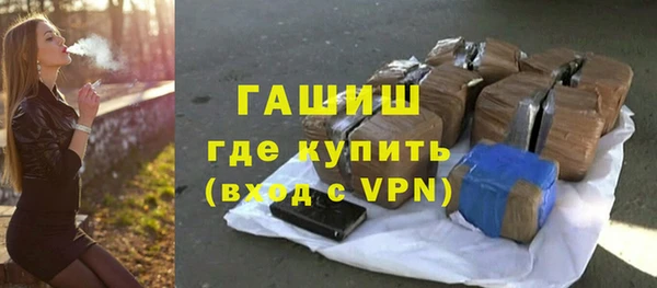 2c-b Красноперекопск