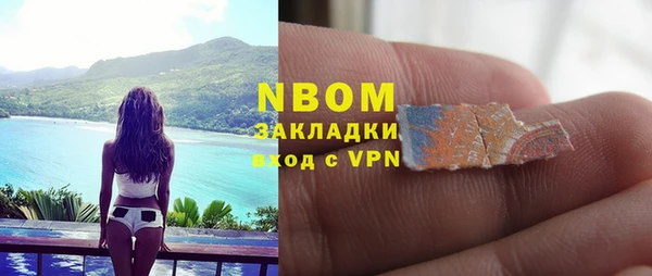 mdma Краснотурьинск