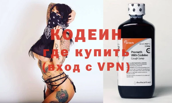 mdma Краснотурьинск