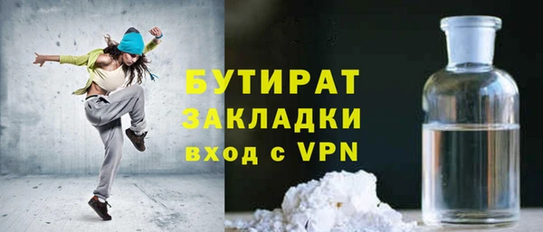 mdma Краснотурьинск
