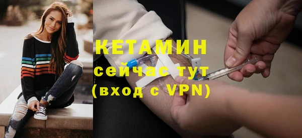 2c-b Красноперекопск
