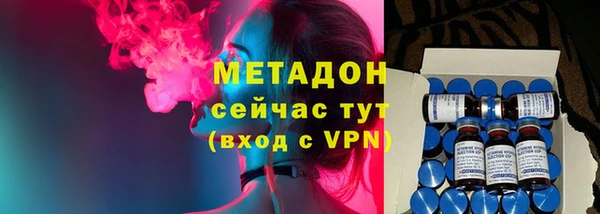 mdma Краснотурьинск