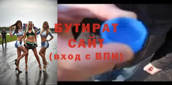 mdma Краснотурьинск