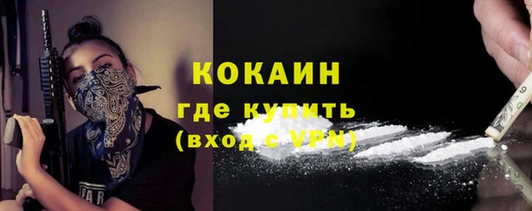 mdma Краснотурьинск