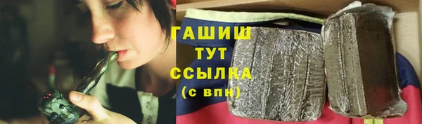 mdma Краснотурьинск