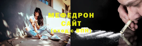 mdma Краснотурьинск