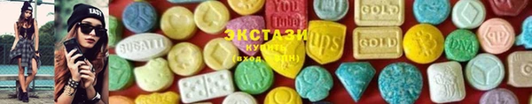 2c-b Красноперекопск