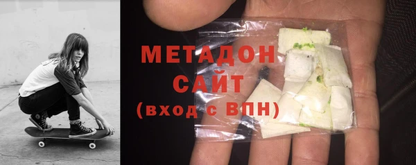 2c-b Красноперекопск