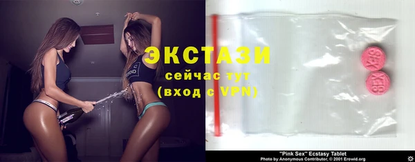 mdma Краснотурьинск