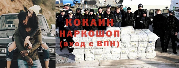 СК Корсаков