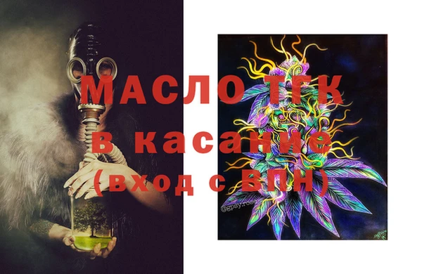 mdma Краснотурьинск