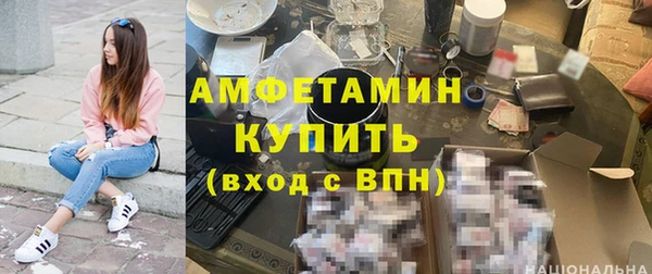 mdma Краснотурьинск