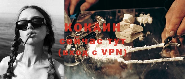 mdma Краснотурьинск