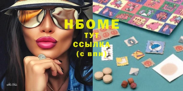 mdma Краснотурьинск