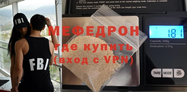 mdma Краснотурьинск