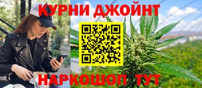 крисы Рузаевка