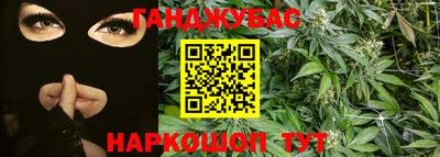 метамфетамин Рязань