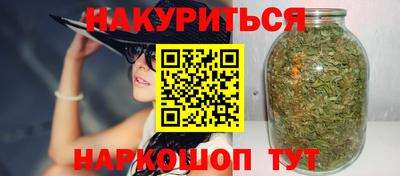 таблы Старая Купавна
