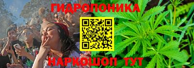 метамфетамин Рязань