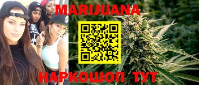 метамфетамин Рязань