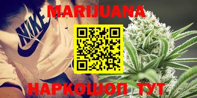 крисы Рузаевка