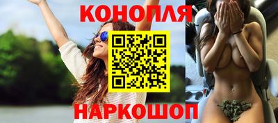 метамфетамин Рязань