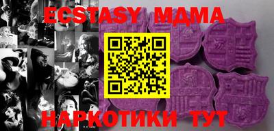 гашишное масло Рыбинск