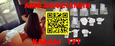 крисы Рузаевка