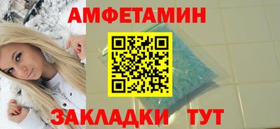 гашишное масло Рыбинск