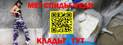 гашишное масло Рыбинск