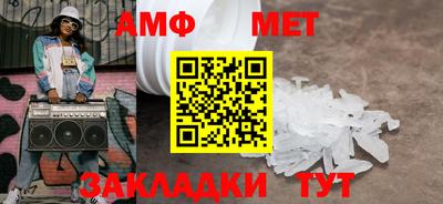 гашишное масло Рыбинск