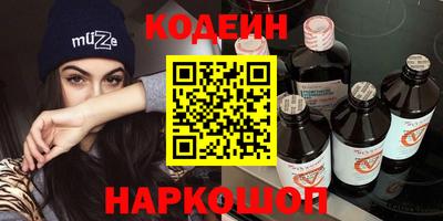 амфетамин Среднеуральск