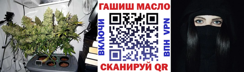 Дистиллят ТГК Wax  Махачкала 